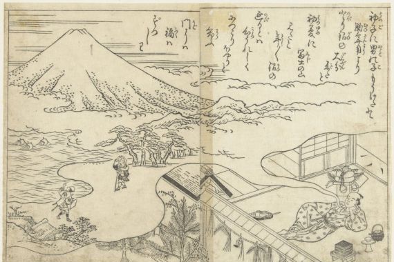 Nishikawa Sukenobu (attributed to)