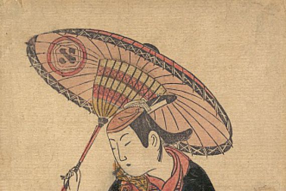 Nishikawa Yoshinobu