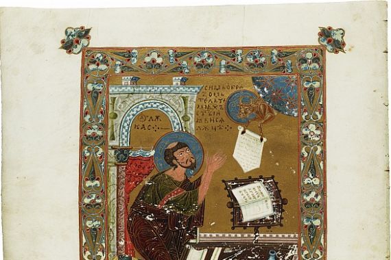 Ostromir