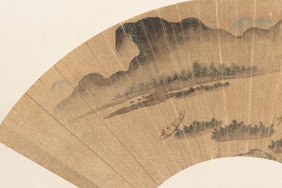 Pan Yunyu
