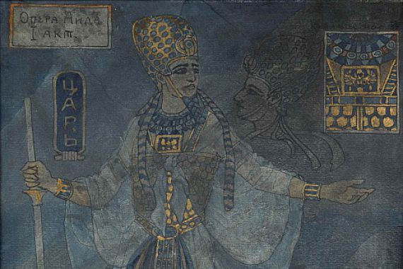 Pavel Friedrikhovich Schwarz