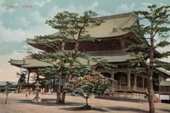 Photographer Japanese