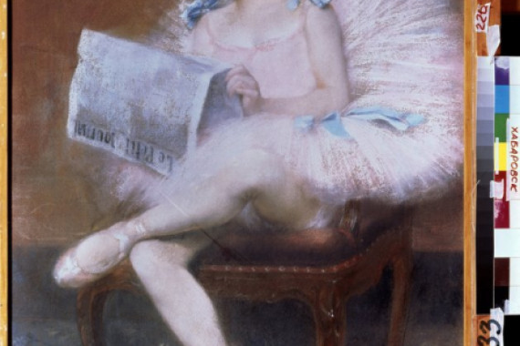 Pierre Carrier Belleuse