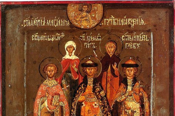 Prokopy Ivanovich Chirin