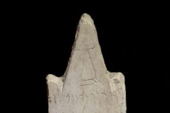 Punic