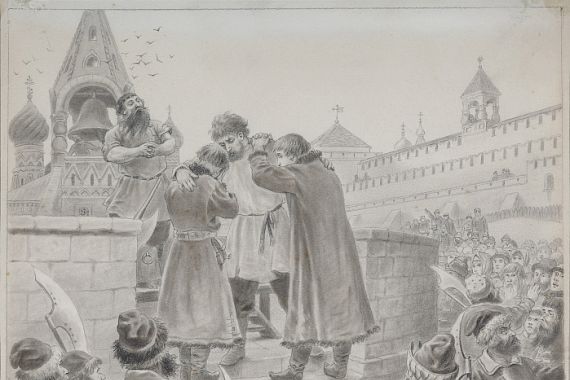 Pyotr Ivanovich Korovin