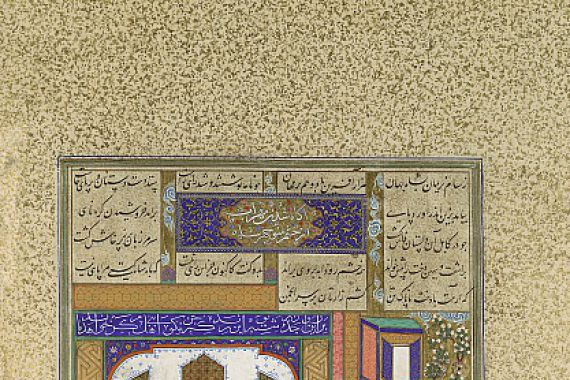 Qadimi/'Abd al Vahhab