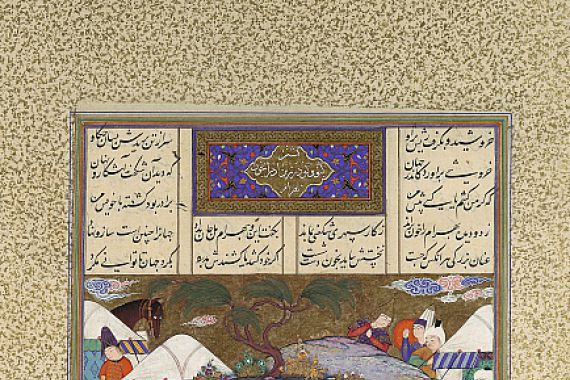 Qadimi