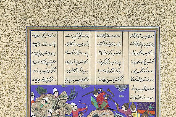 Qasim ibn 'Ali
