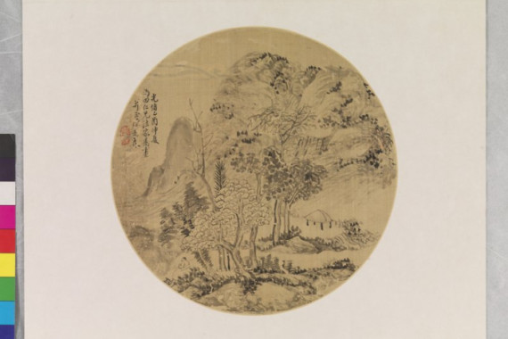 Qiaosen Chen