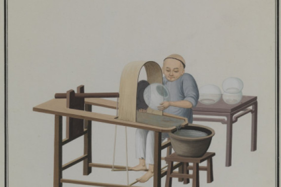 Qua Pu
