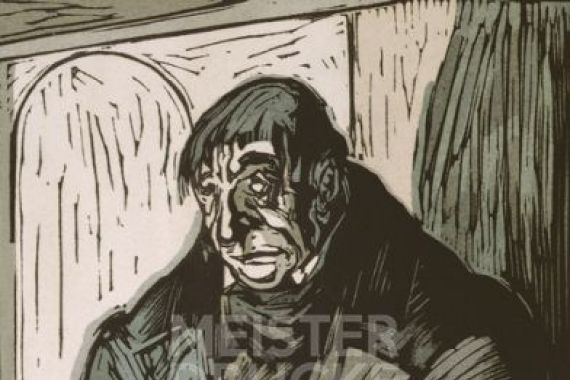 Quint