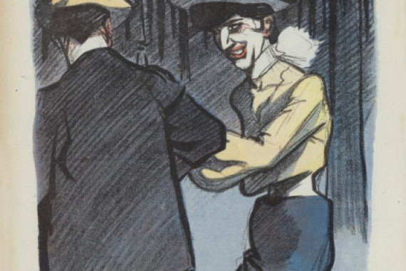 Rene George Hermann Paul