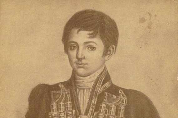 Roinov