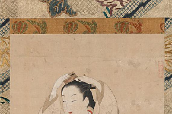 Ryukado