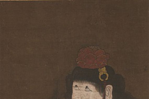Ryushu Shutaku/Unknown