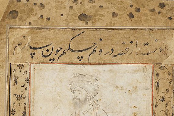 Sadiqi Beg