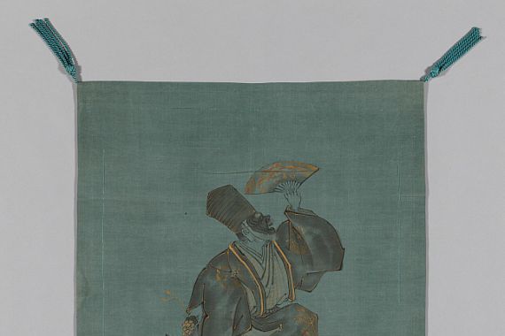 Saeki Ganryô