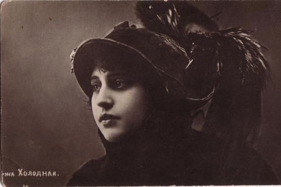 Sakharov and Orlov