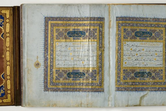 School Islamic