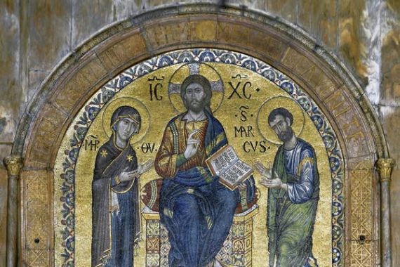 School Veneto Byzantine