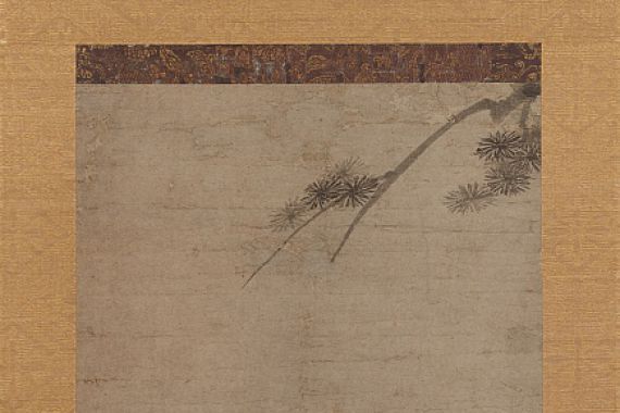Sekkyakushi