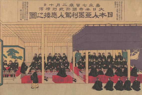 Sensai Eiko