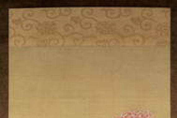 Shen Quan