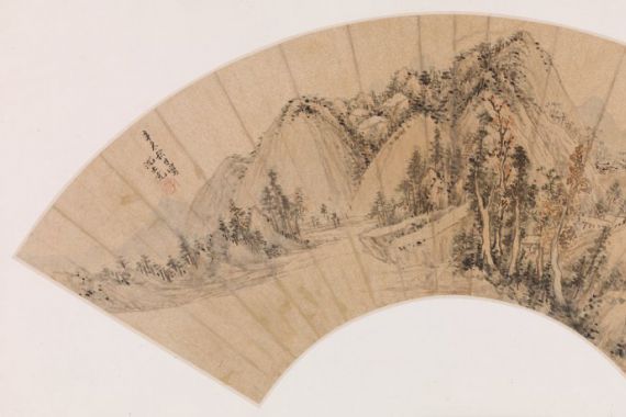 Shen Shichong
