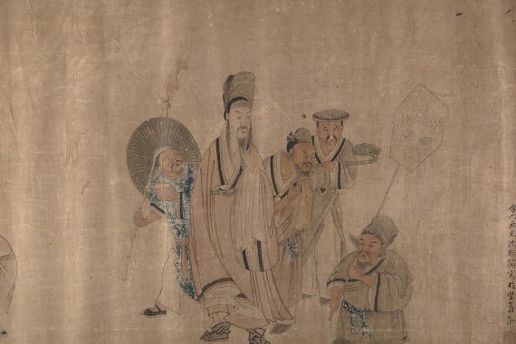 Shen Zhenlin