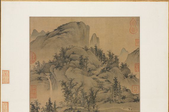 Sheng Mou