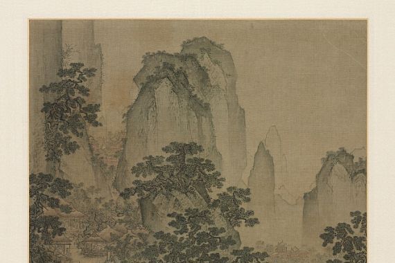 Shi Rui