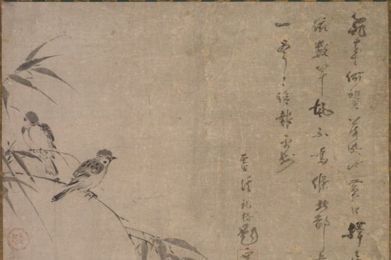 Shiken Saidō