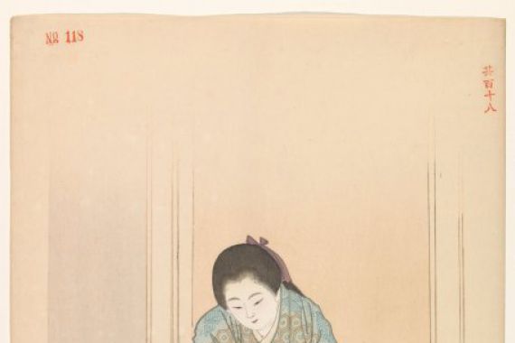 Shodo Yukawa