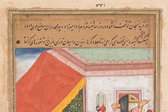 Shravana