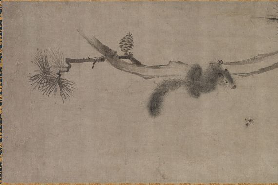 Song Tian