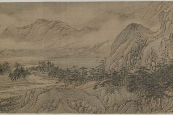 Song Xu