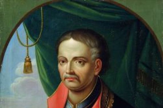 Stepan Zemlykov