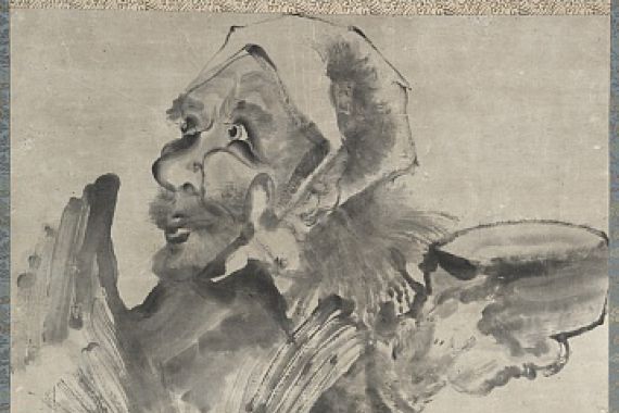 Suian Hirafuku