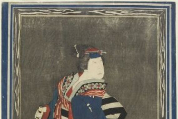 Sunbaisai Hokuei