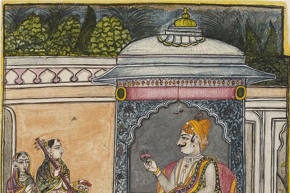 Svarup Ram