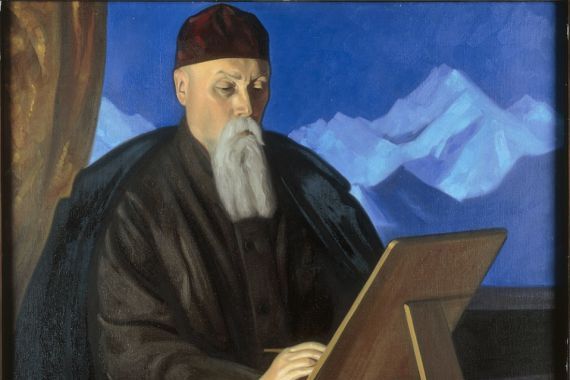 Swjatoslaw Nikolajewitsch Roerich
