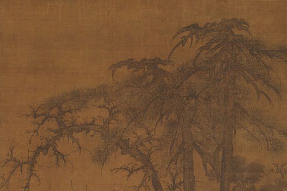 Tang Di