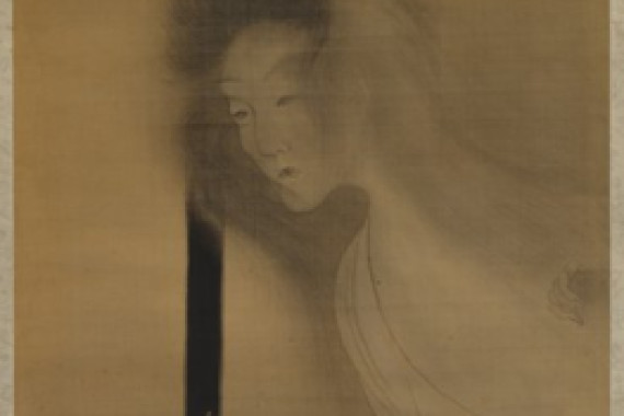 Tani Bunichi
