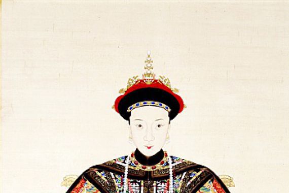 The Palace Museum