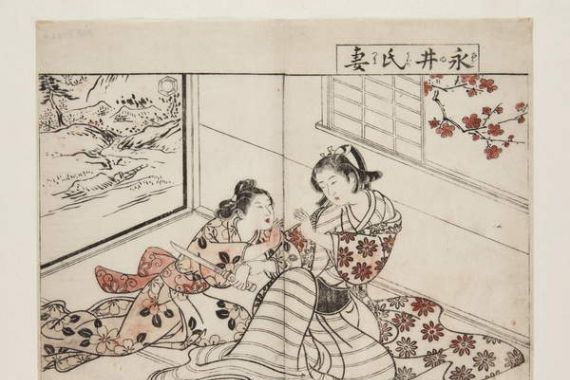 Tsukioka Settei