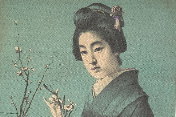 Unknown/Hugechi