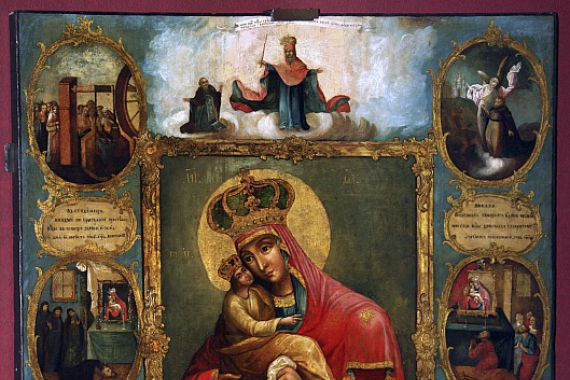 Unknown/Virgin Mary