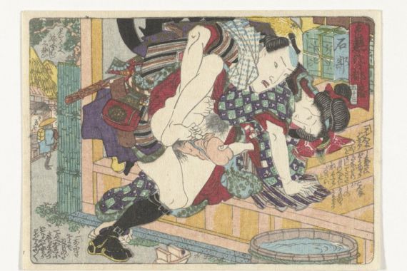 Utagawa Kunisada (I) (attributed to)