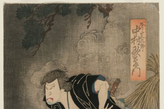 Utagawa Sadamasu